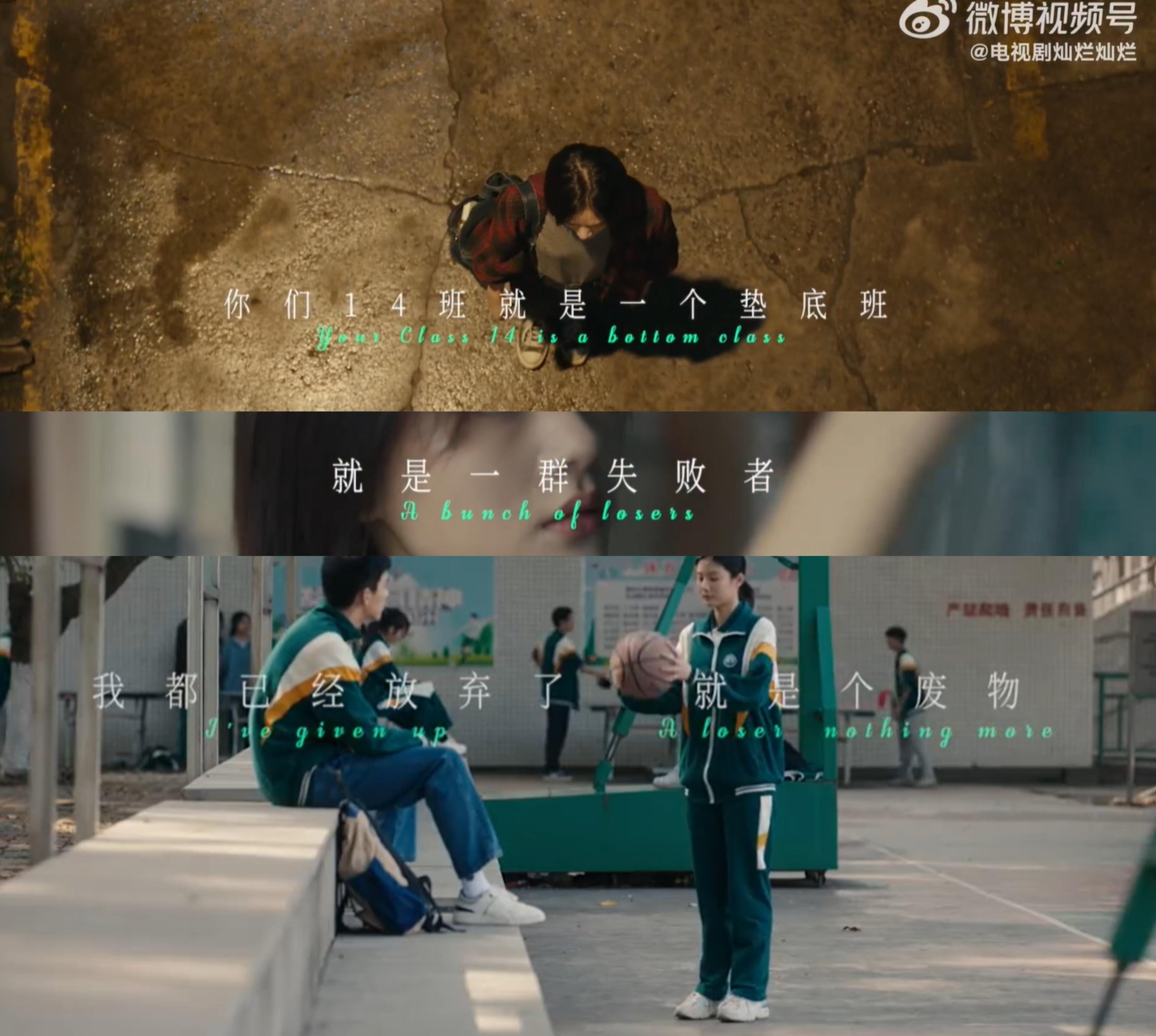 郭京飞电视剧大全2020,郭京飞出演校园励志电视剧