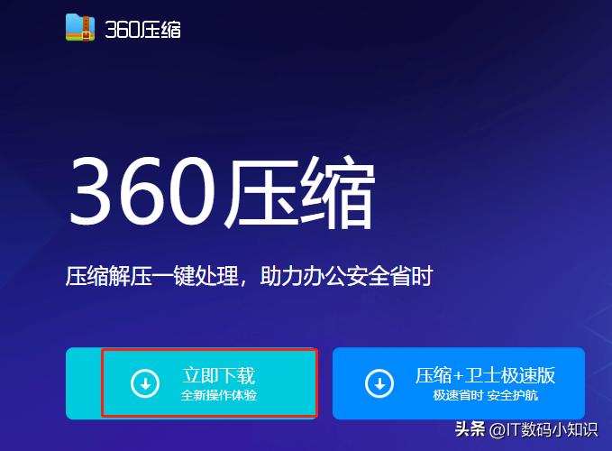 windows为什么流氓软件删不掉,windows10怎么去卸载病毒软件