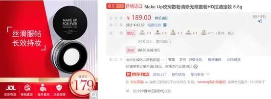 逸仙电商2020年总资产增加的原因,逸仙电商2023年扭亏为盈