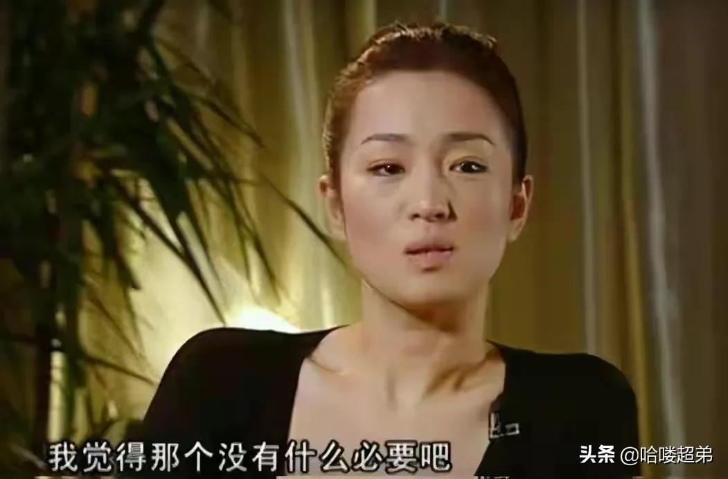 四位被除名的国家级演员,哪四位国家一级演员遭除名