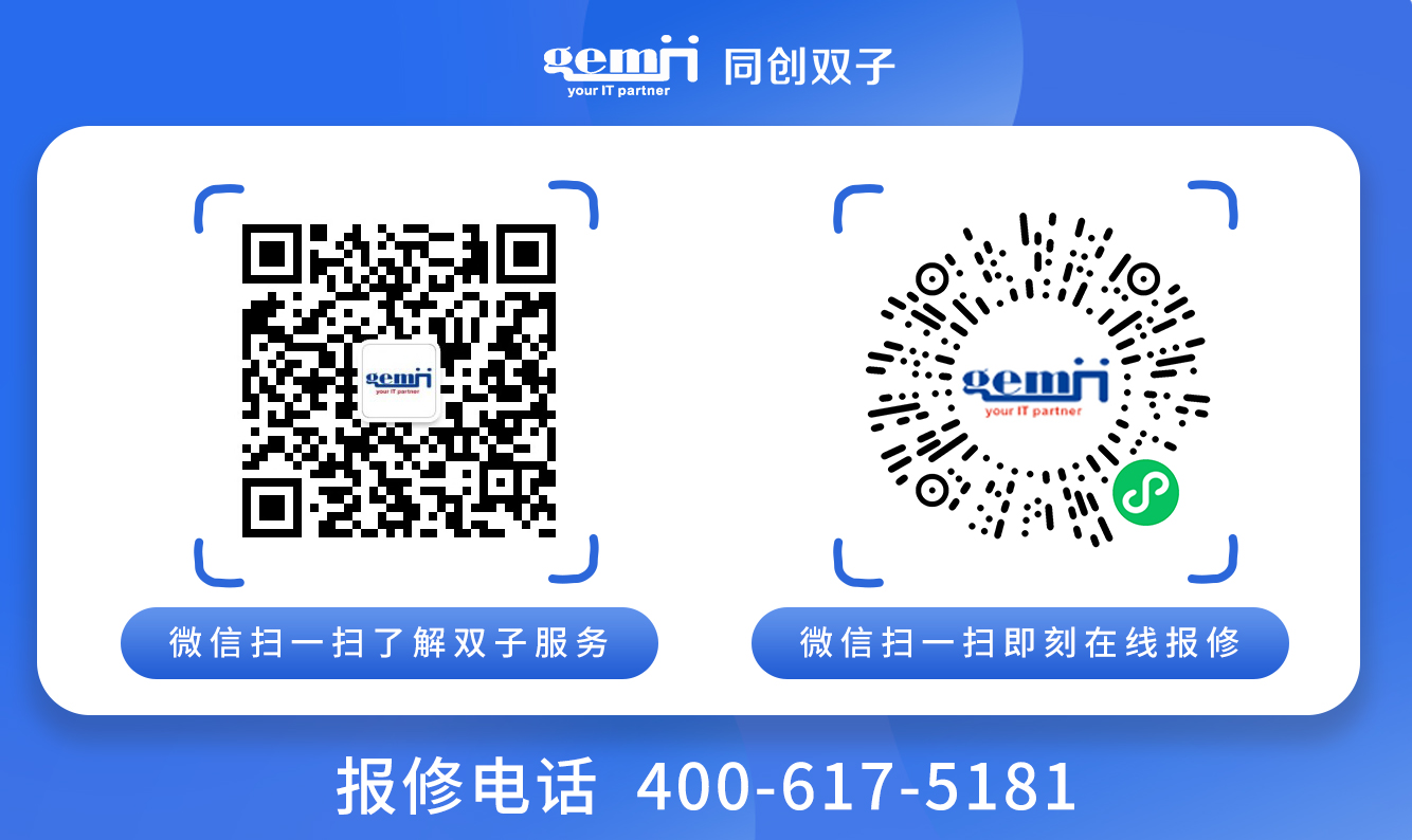 小白系统固态硬盘分区教程,固态硬盘快速分区教程
