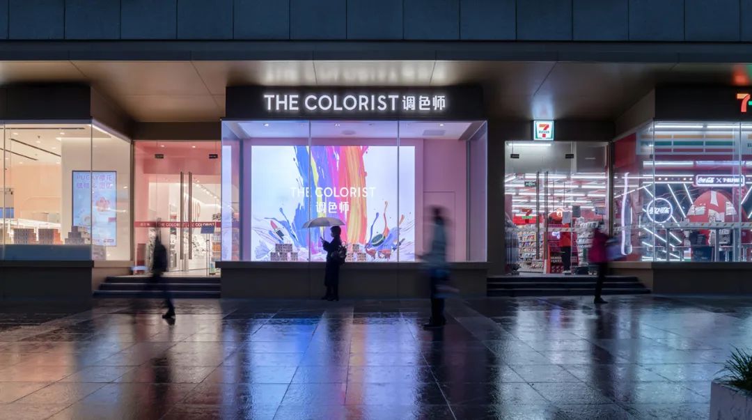 南京市玄武区珠江路金鹰,南京珠江路金鹰国际麦田景观