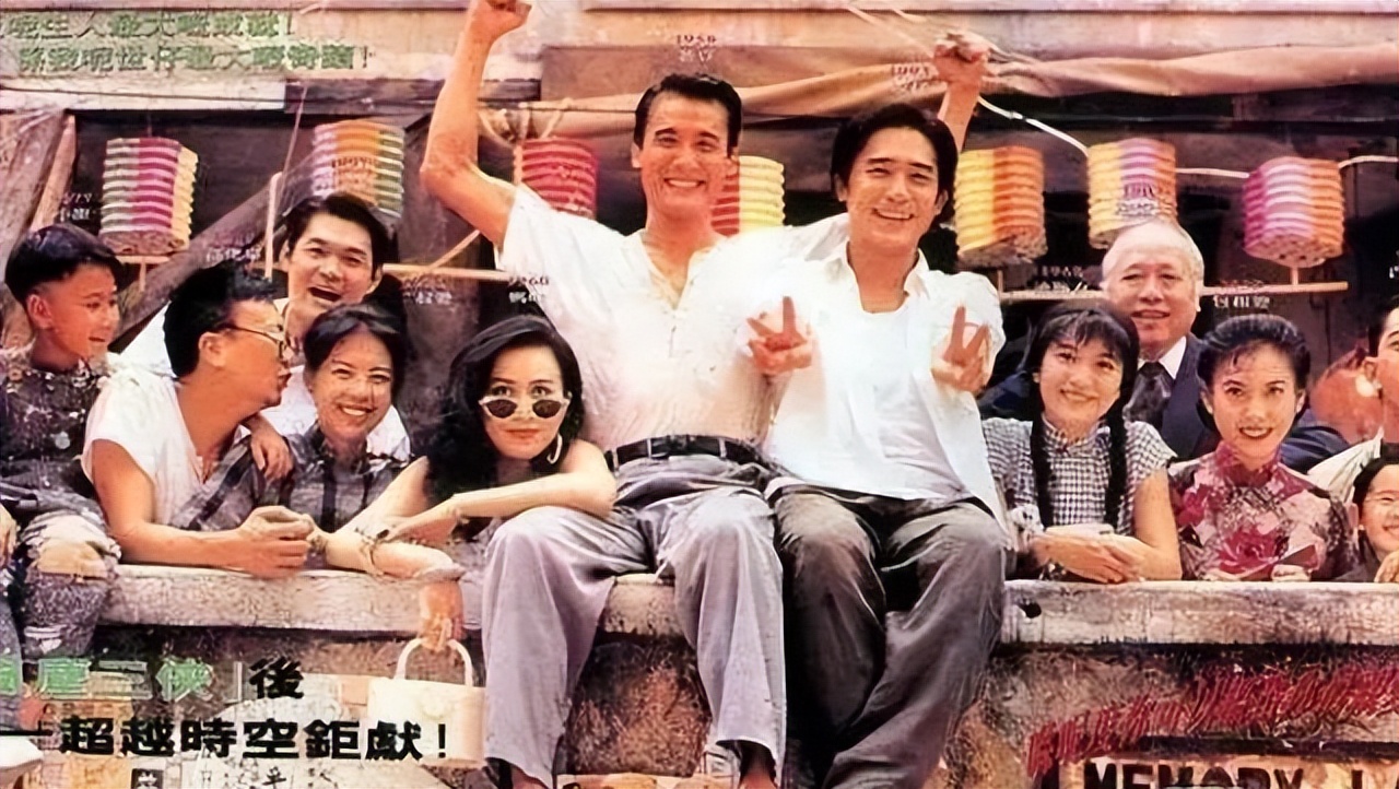 1993年12部票房惨败的香港电影,经典522部香港电影