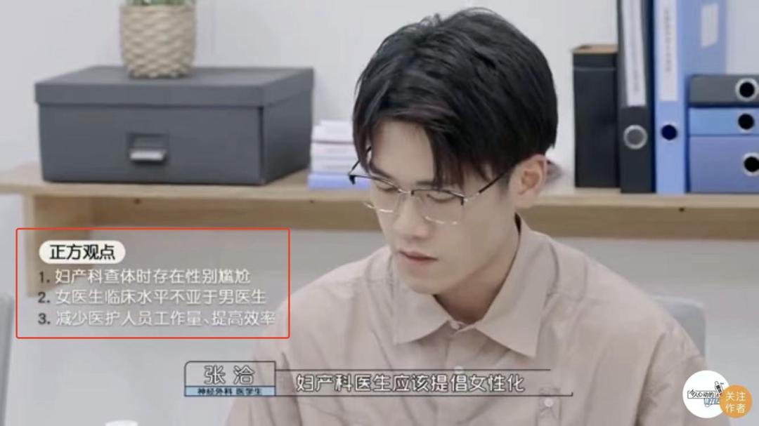 “在产房，我被三个男人扒光”：生孩子之前，不会知道的事