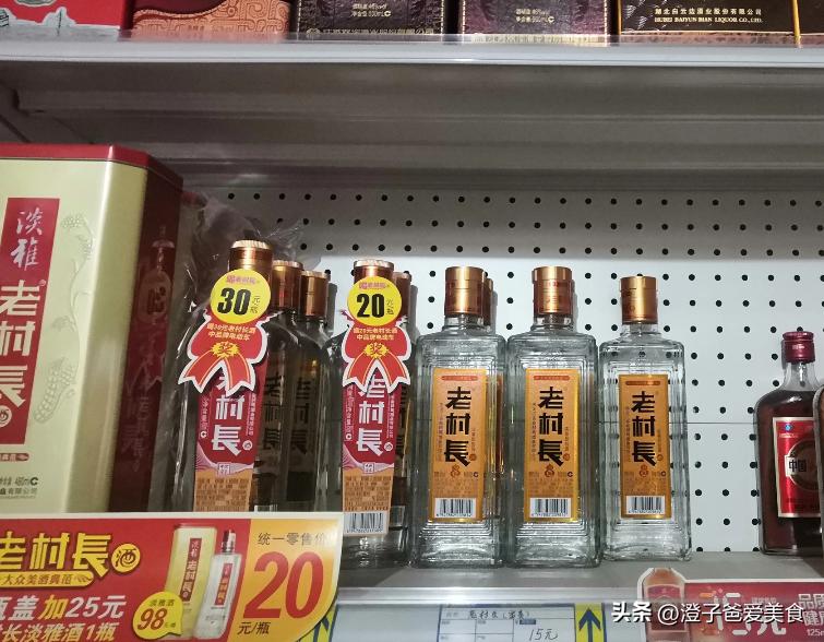 东北饮酒“怪象”：不见北大仓、五粮液，老百姓常喝的还是这4款