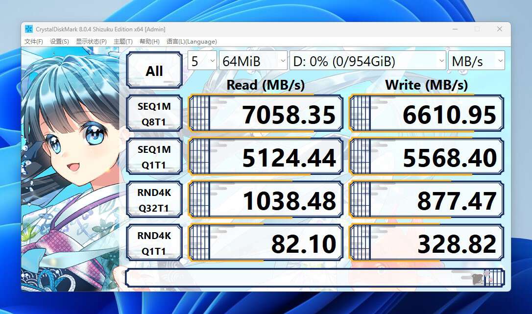 长江存储ssd质量相当于啥水平,长江存储逆袭