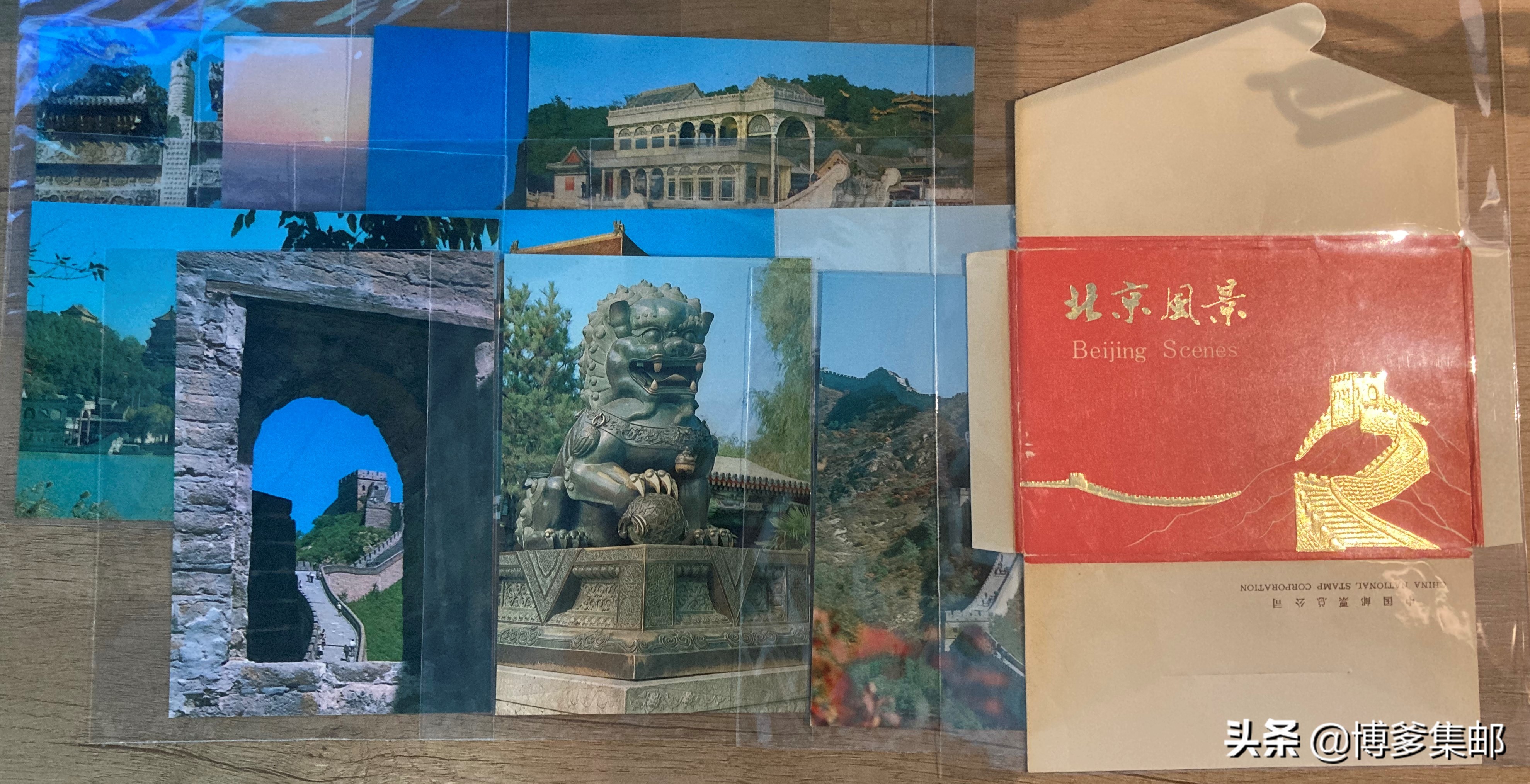 中国参加1982年联邦德国埃森第四届国际邮票展览（ESSEN82）