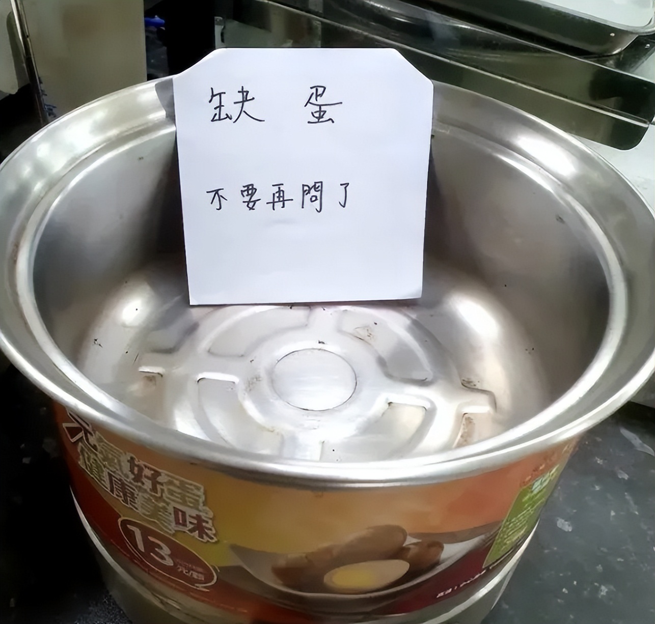 台湾缺鸡蛋现状,台湾鸡蛋荒真实现状