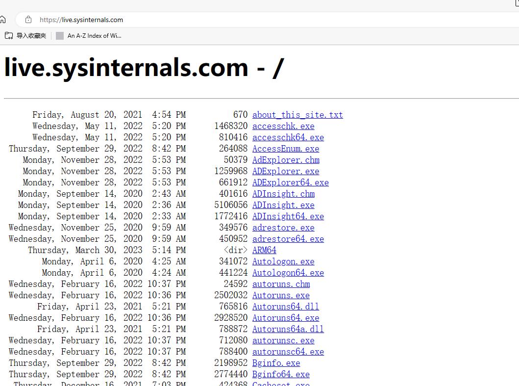 微软官方提供，Sysinternals，你必须要了解的windows系统工具集