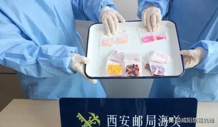 警方查获有毒有害减肥药,减肥药被警方查获里面违禁品