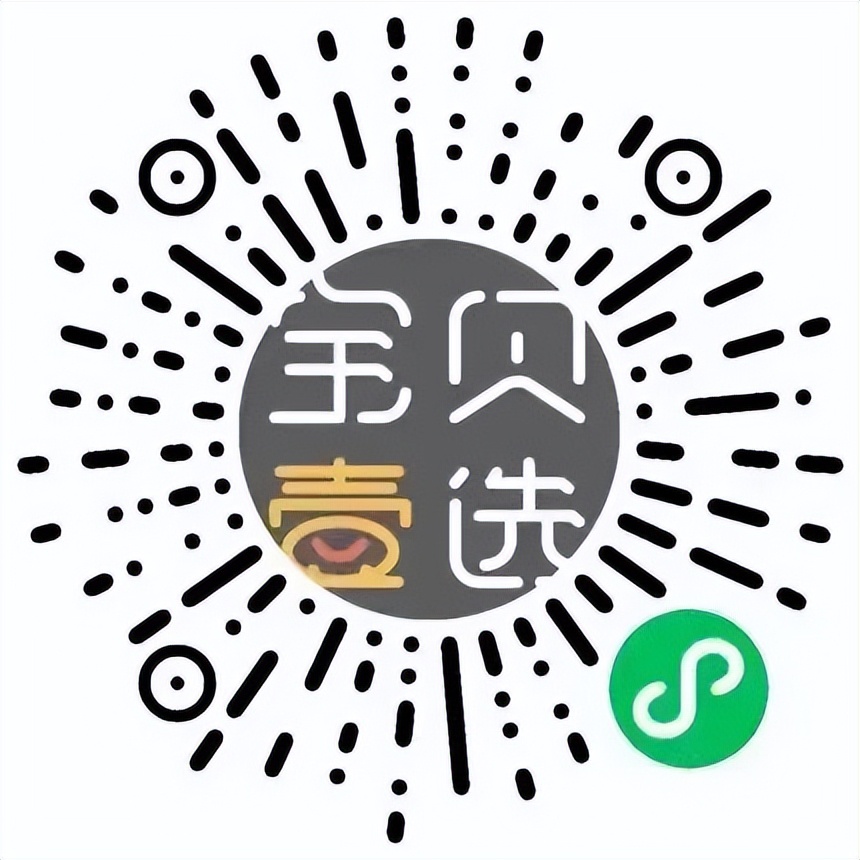 粮油日用百货生活用品爆款,粮油蔬菜日用百货