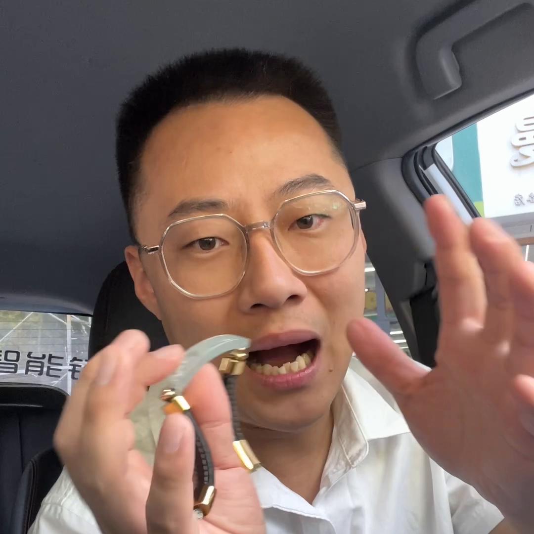 给你3000块,黄金和玉你买哪个?#手镯