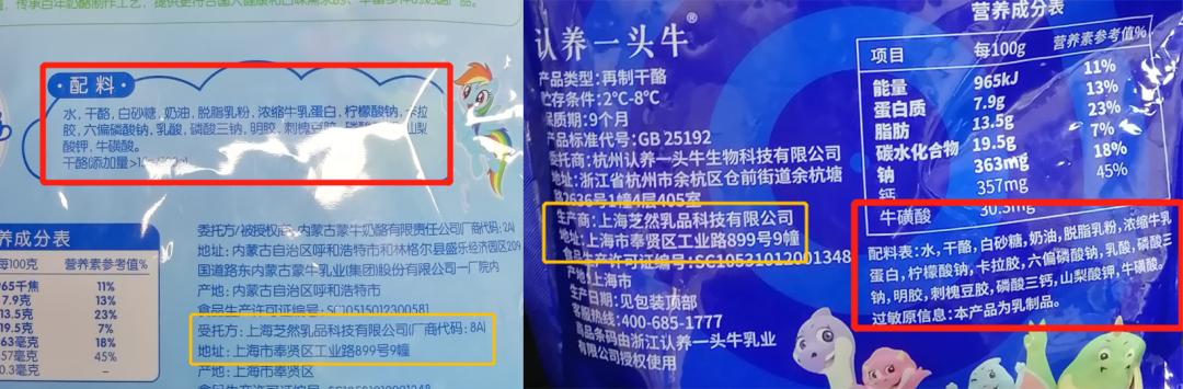 10款奶酪棒测试结果如何,评测奶酪推荐前十