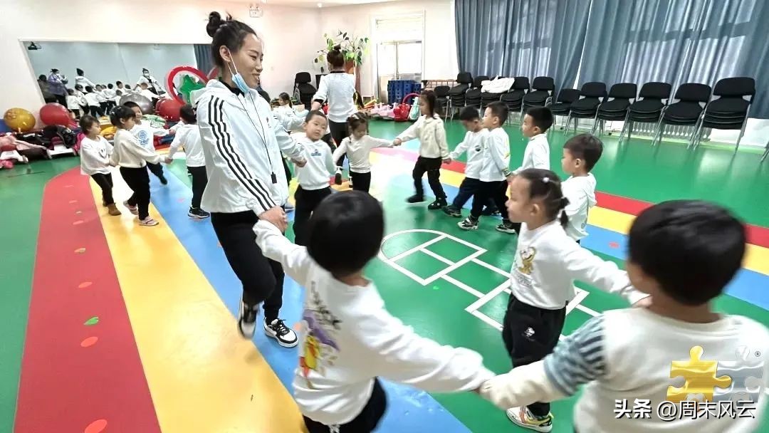 格林堡幼儿园器械操,华亭幼儿园器械操