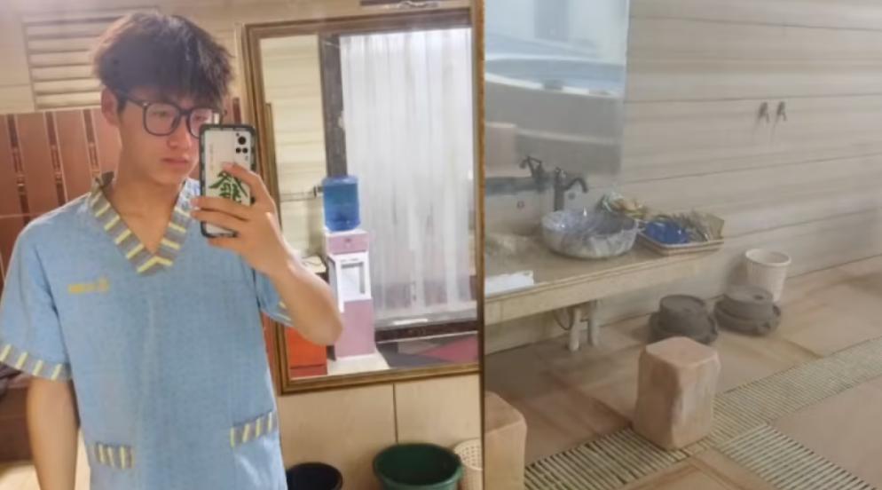 00后大学生寒假搓澡工,为挣旅游费大学生当搓澡工