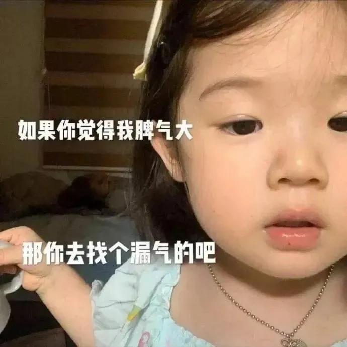 火锅文案朋友圈秒赞,高质量秒赞文案爱情