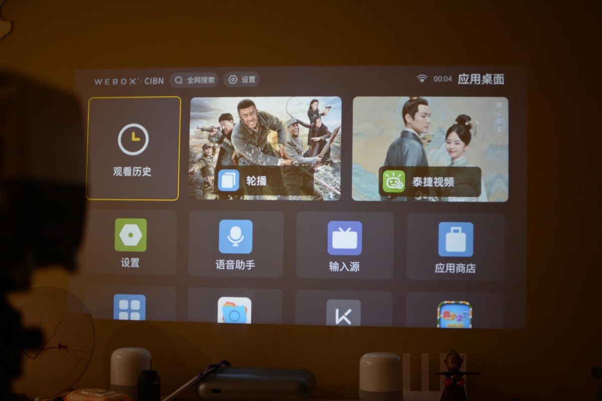 泰捷weboxt1投影200寸效果,千元非智能投影仪