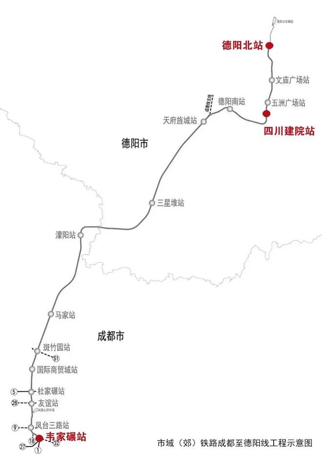 成都今年又有几条地铁规划,成都哪几条地铁正在修