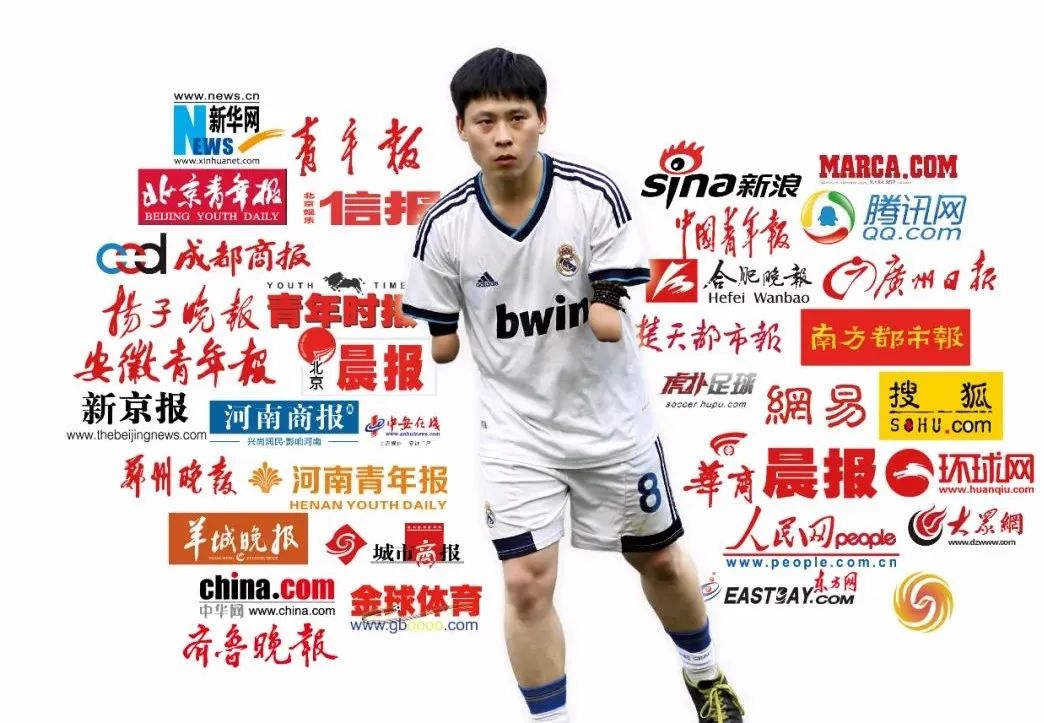 断臂青年画家王恒：天行健君子以自强不息