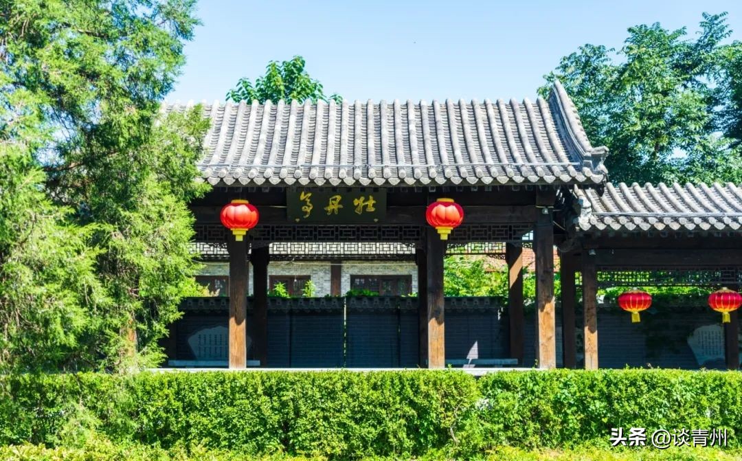 青州原来你是这样一座千年古城,青州原来叫什么名