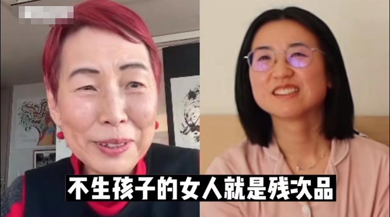 北大人妻VS日本女权老师，被批“北大的裹脚布”，名校光环碎一地