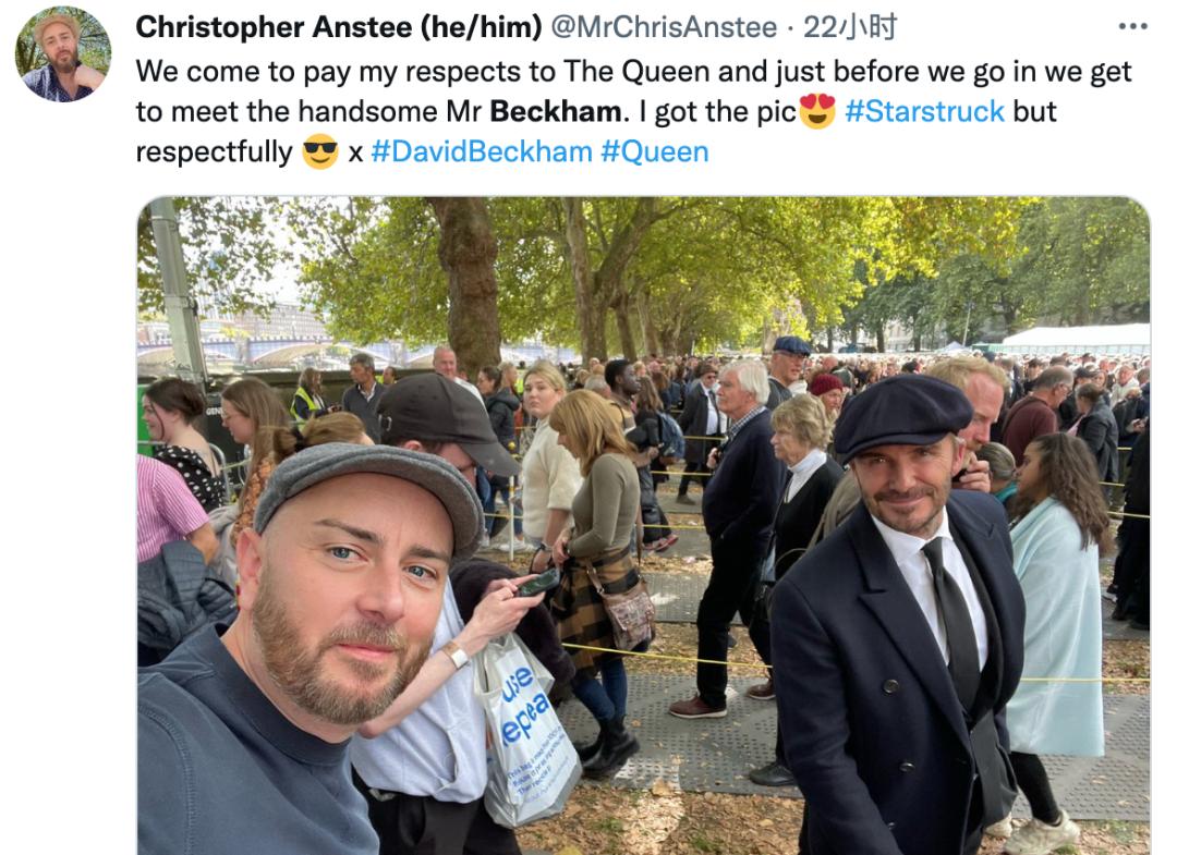 贝克汉姆人群中排队13小时瞻仰女王！国外网友：好感拉满了