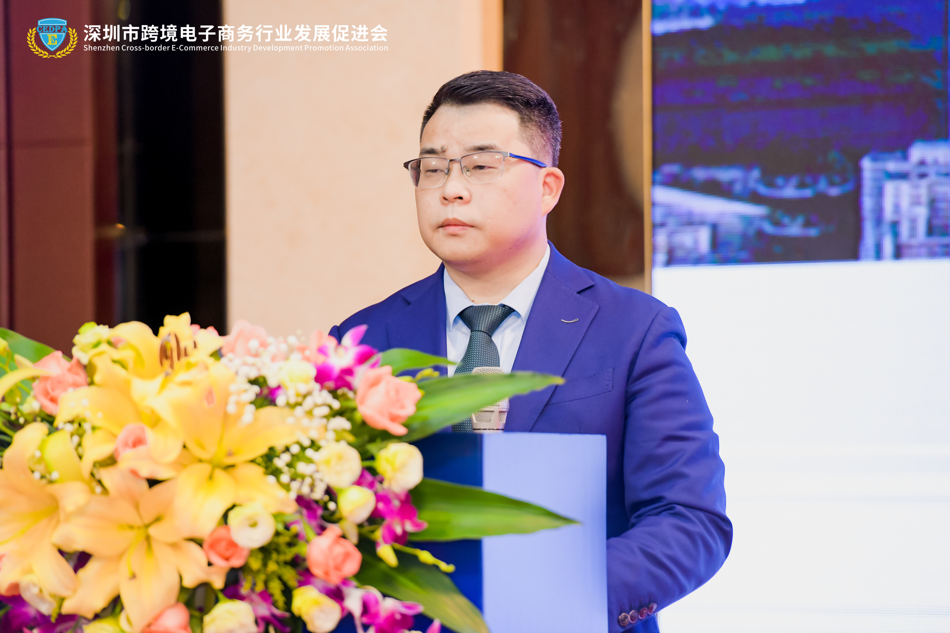 广东贵州跨境电商,跨境电商招商引资