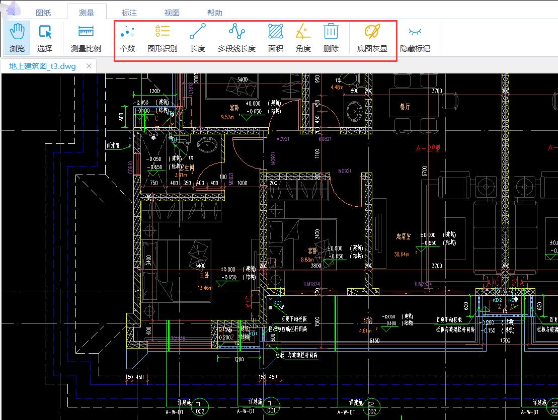 工程人必备免会员功能的CAD快速看图工具！免费测量长度面积个数