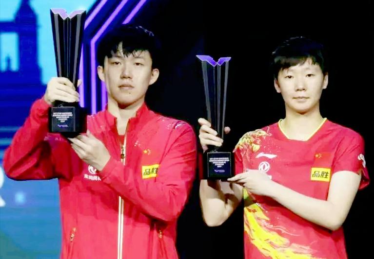 国乒女队孙颖莎奖金,国乒夺得冠军王楚钦孙颖莎