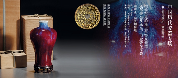 南宋湖田窑青白釉云纹梅瓶,南宋湖田窑青白釉梅瓶