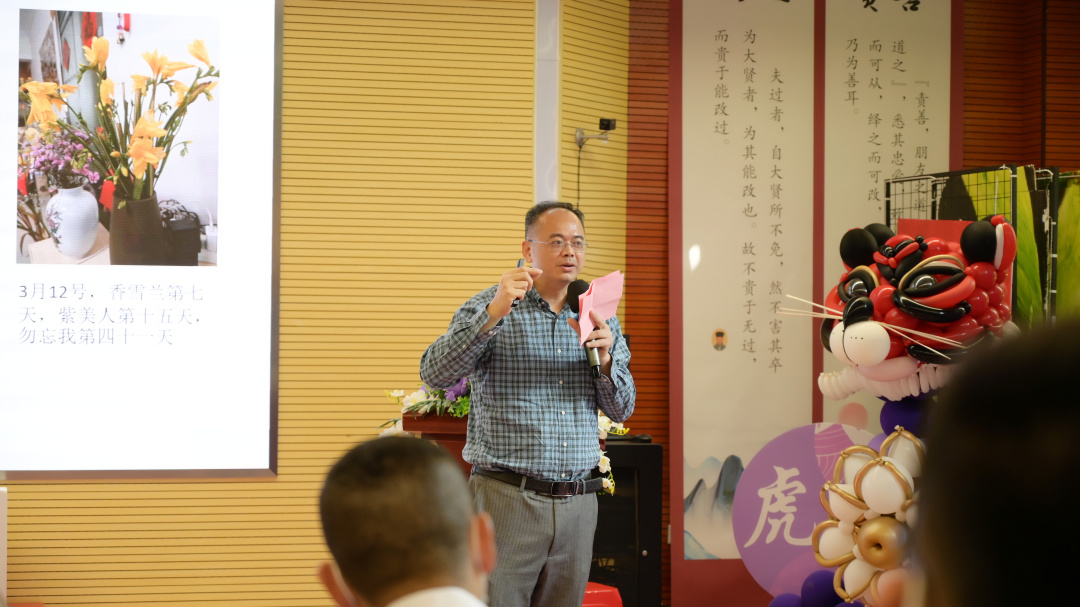 华美教育封闭式,华美教育培训中心