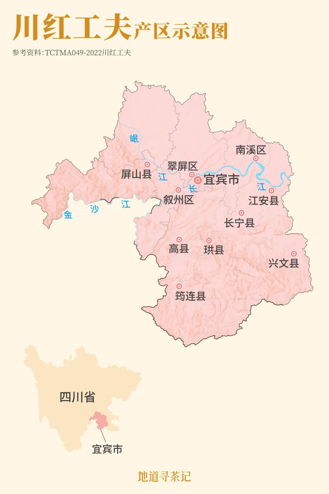 中国最好喝啤酒城市,全国最难喝的城市