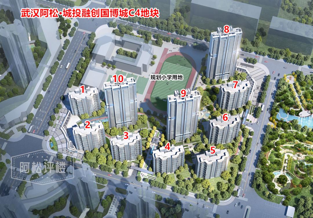 三环内最后的价格洼地,三环内降价楼盘