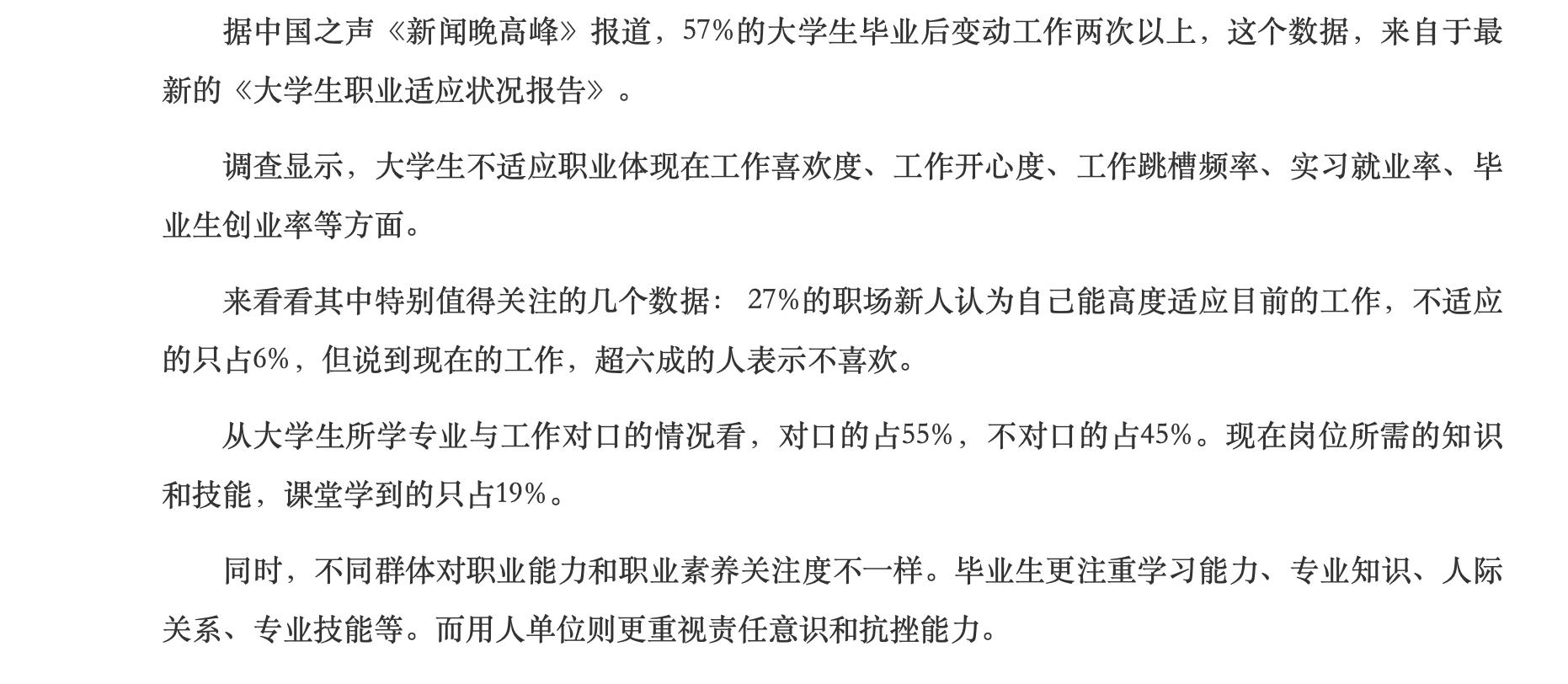 跨境知识干货小讲堂,跨境电商运营干货新手入门