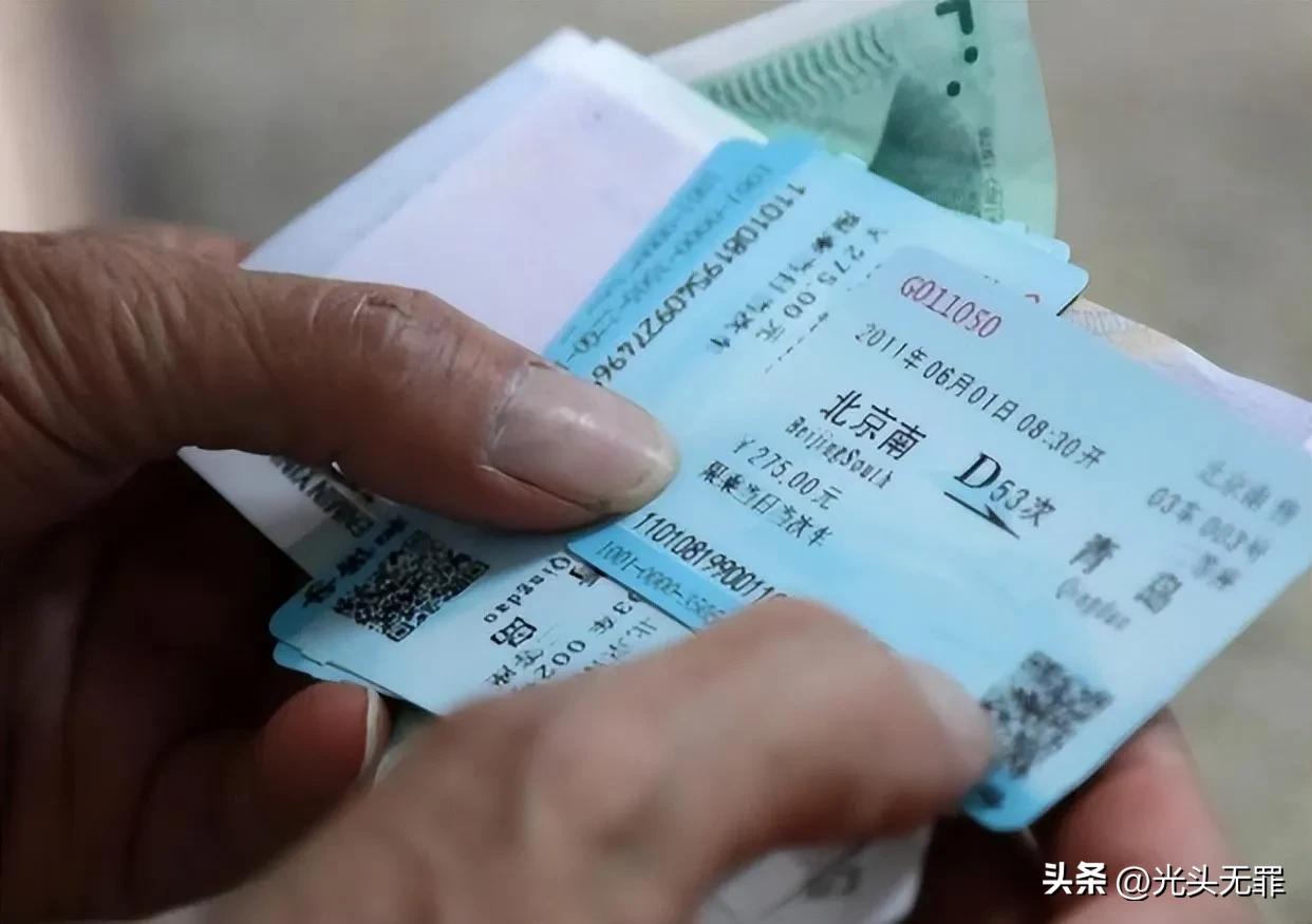 高铁的无座票是怎么样的,高铁无座票是不是站票呢