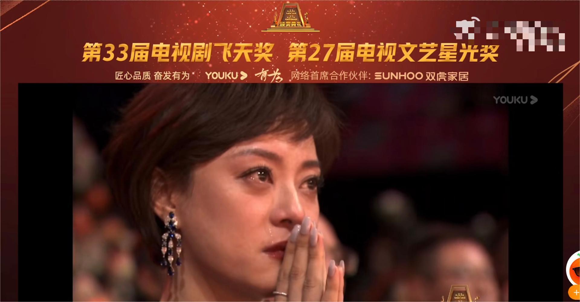 热依扎获飞天奖孙俪落泪,热依扎获奖感谢孙俪视频