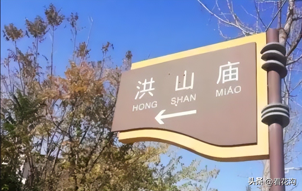 河南省漯河市舞阳县介绍视频,舞阳2007年照片