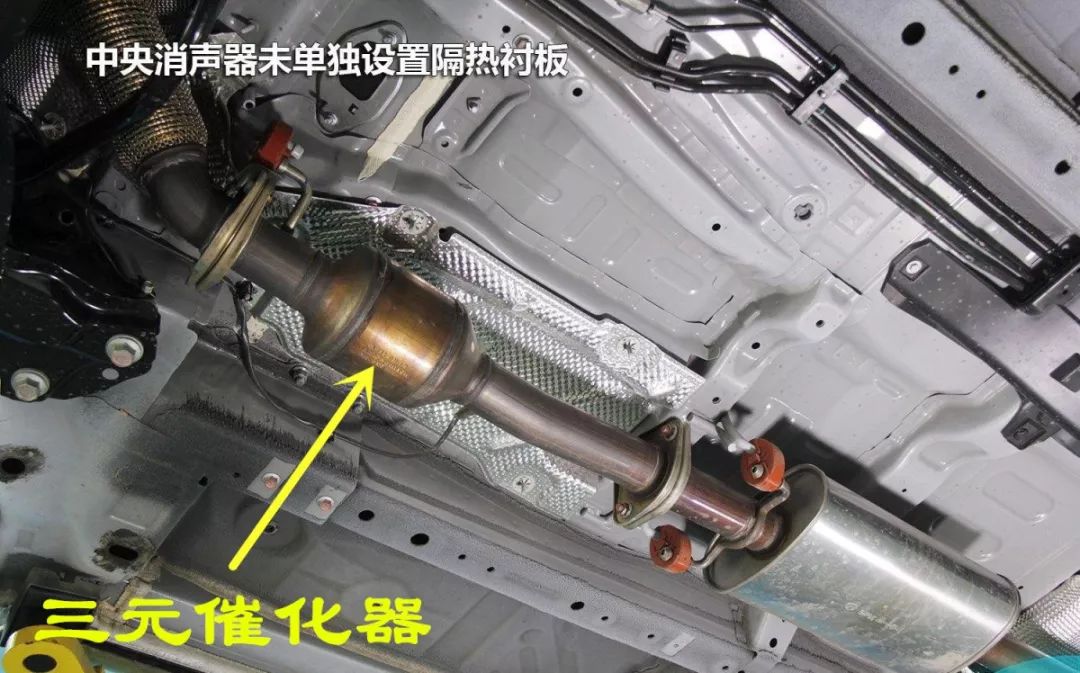 汽车上的哪些零部件容易被偷,汽车上的稀有金属正在被小偷盯上