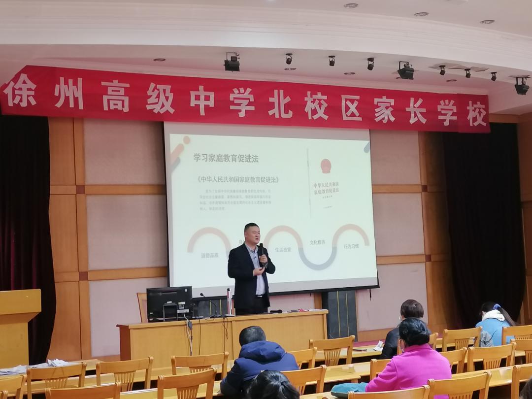 徐州欣欣中学初中部怎么样,徐州市欣欣中学