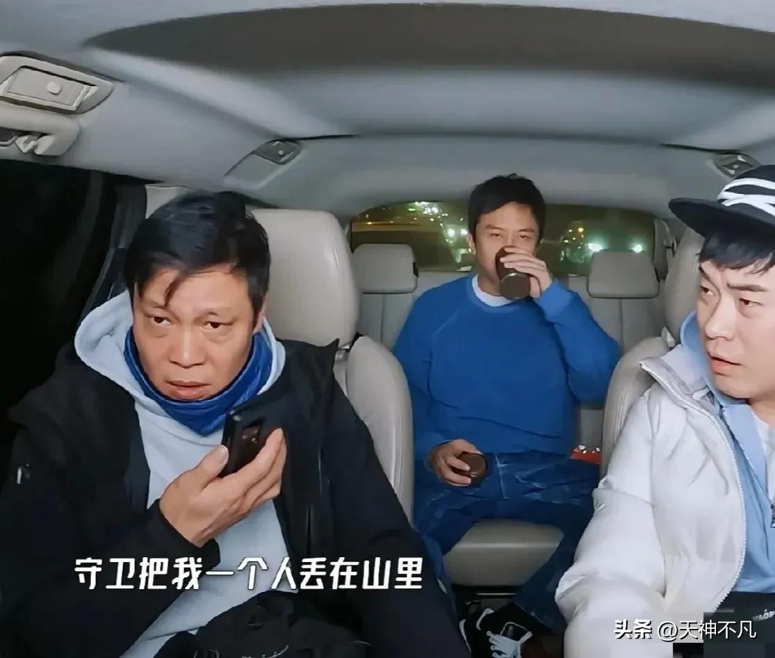 范志毅女儿海边游泳装,范志毅女儿露脐装秀