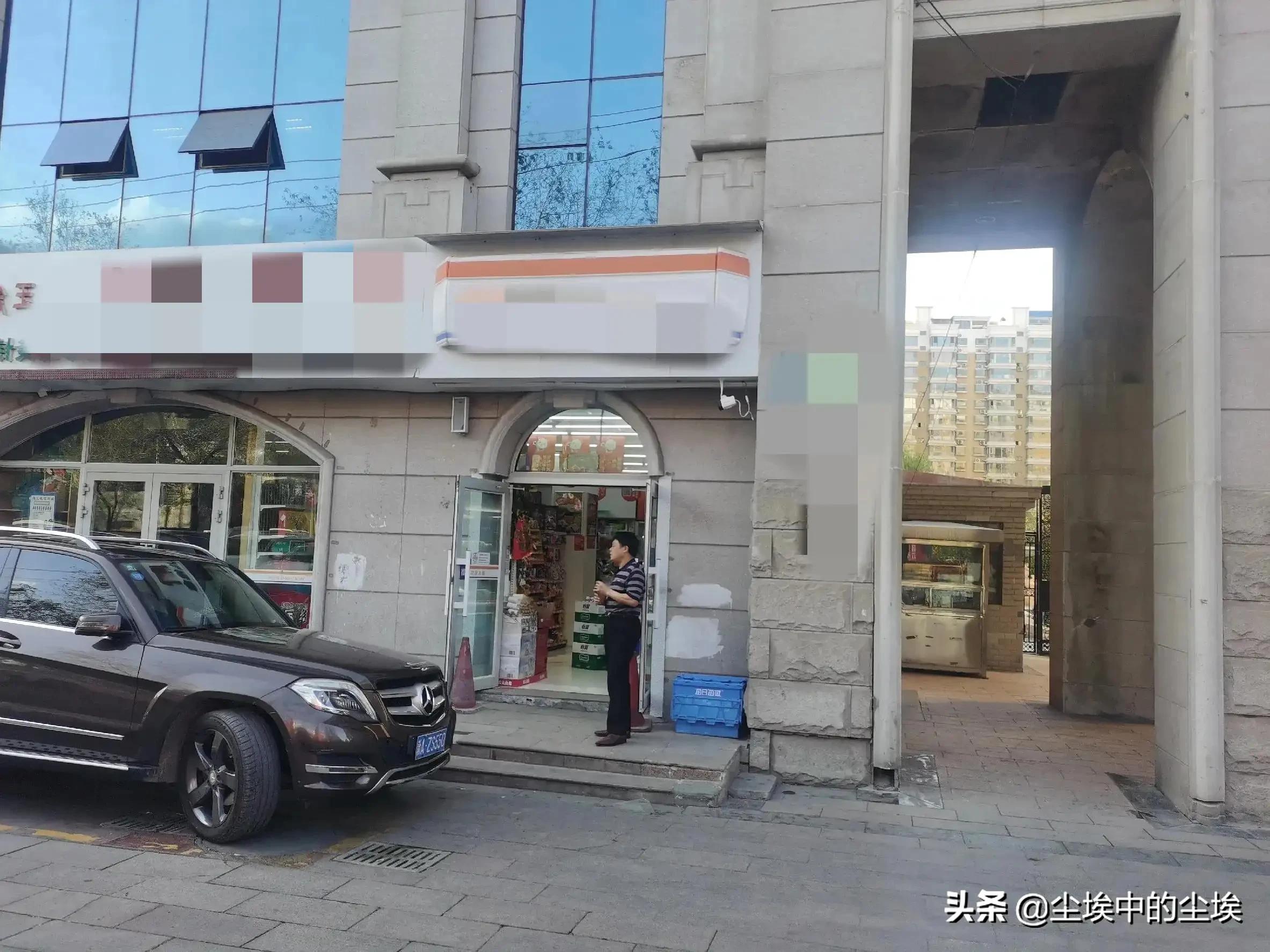 超市盈利点在哪里,揭秘超市的盈利模式及收入解析