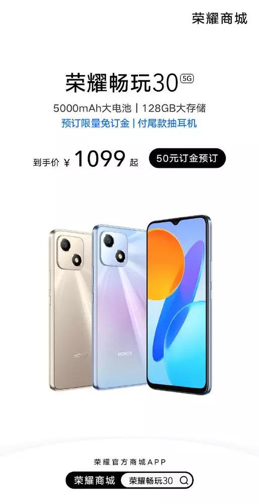 恒大楼盘买车位才交房住建局回应属实知网道歉欲重新上架教授论文