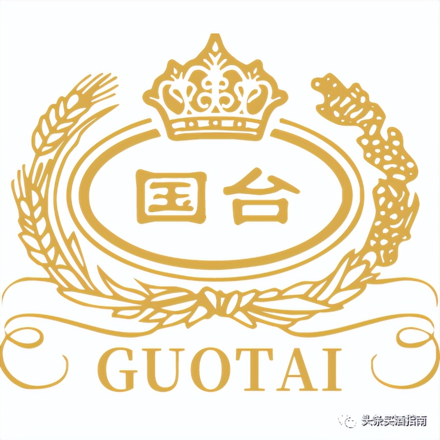 今日酒价习酒批发报价,今日酒价微信公众号