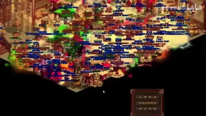 热血传奇经典沙城之战,2003年热血传奇攻城