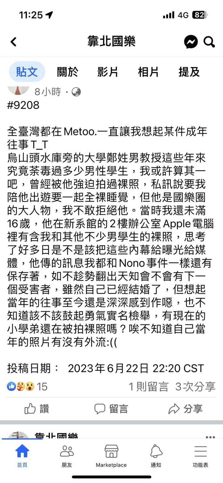 鬼畜的素材有哪些,各种鬼畜素材合集