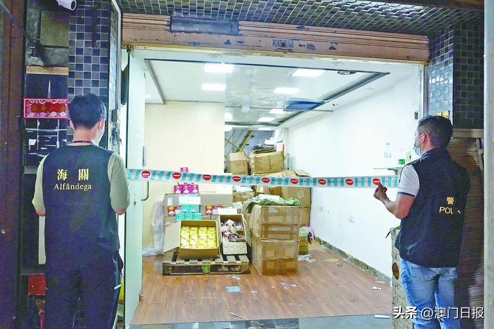 海关查获7名旅客,海关捣破6宗远洋及内河船走私案