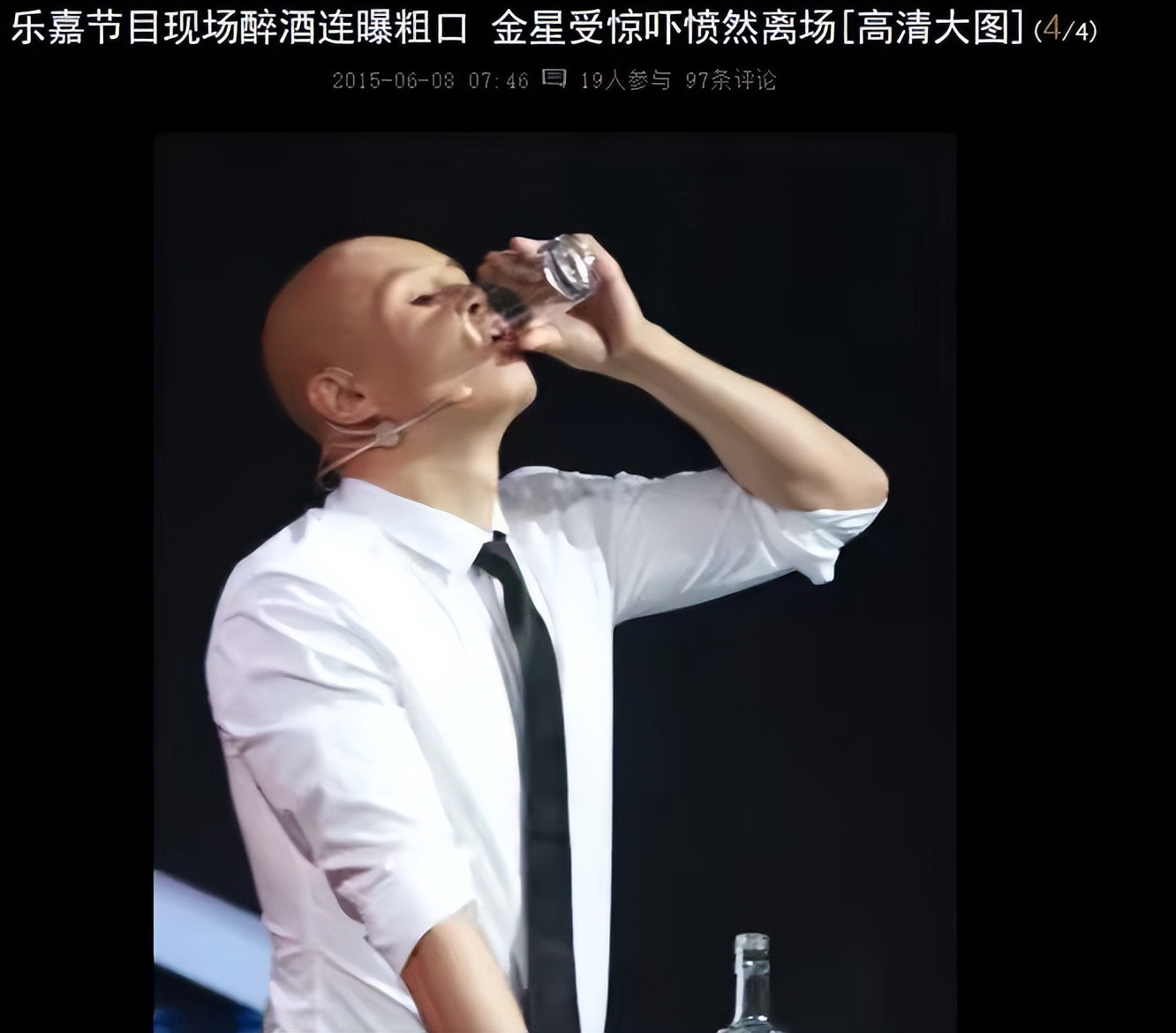 乐嘉为什么变成现在这个样子,跌下神坛的乐嘉真的落魄了吗