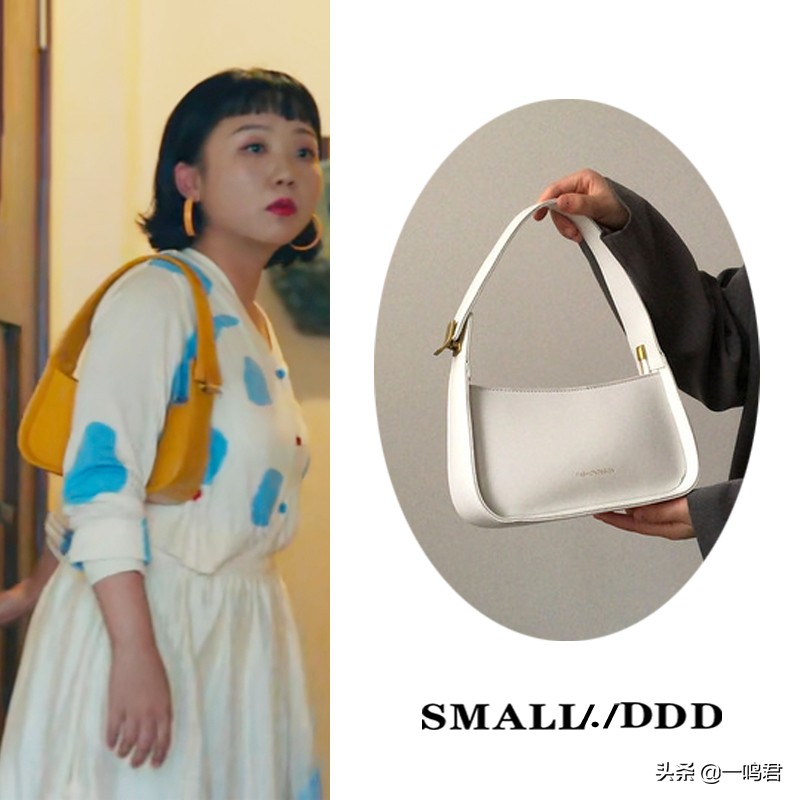 没有工作的一年辣目洋子同款衣服,辣目洋子万鹏穿搭