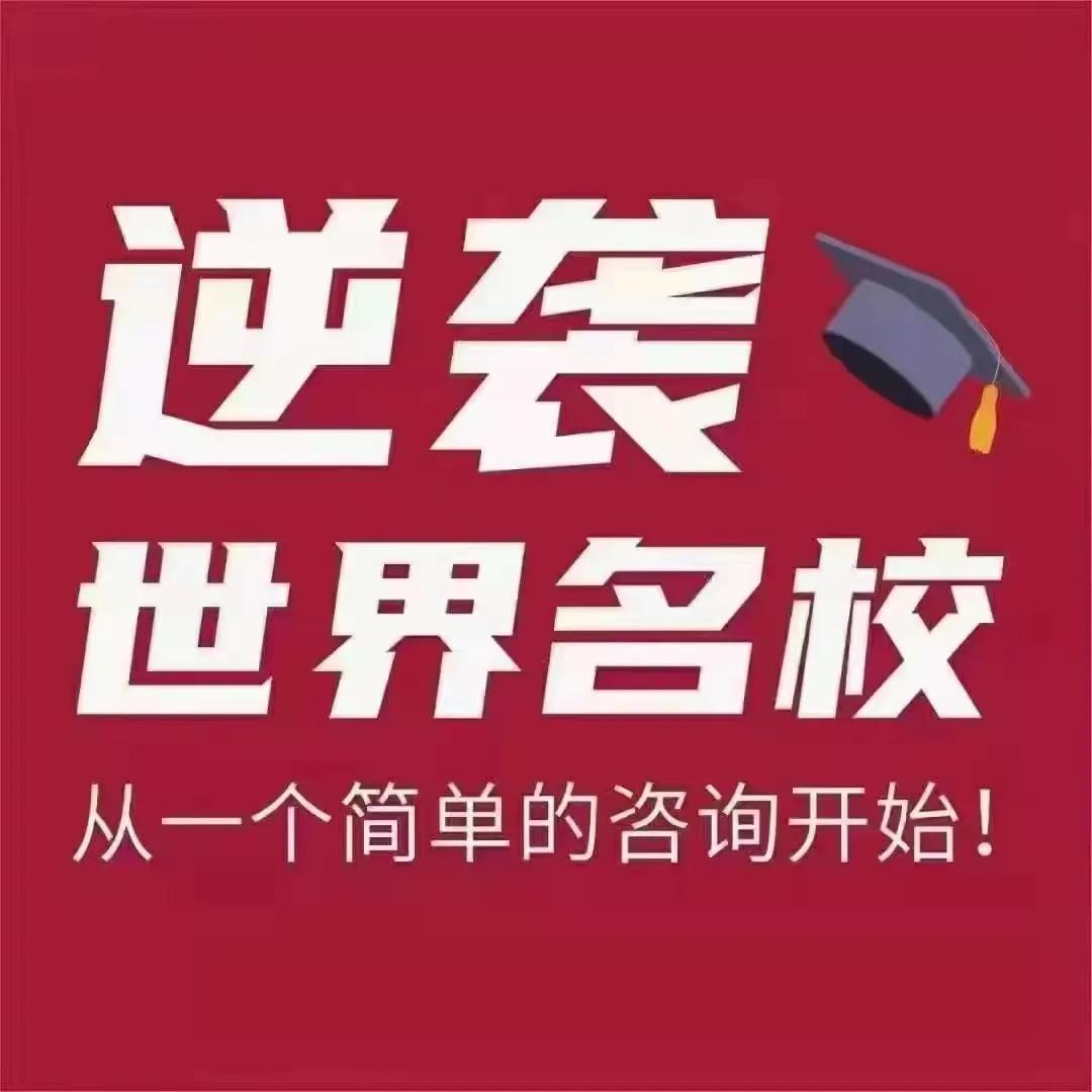 五大名校之首，关于西工大系学校，你了解的还不够