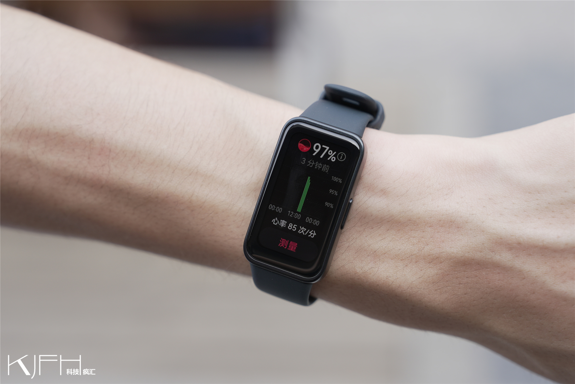 华为手环8数据准确率测评,华为手环8续航多少